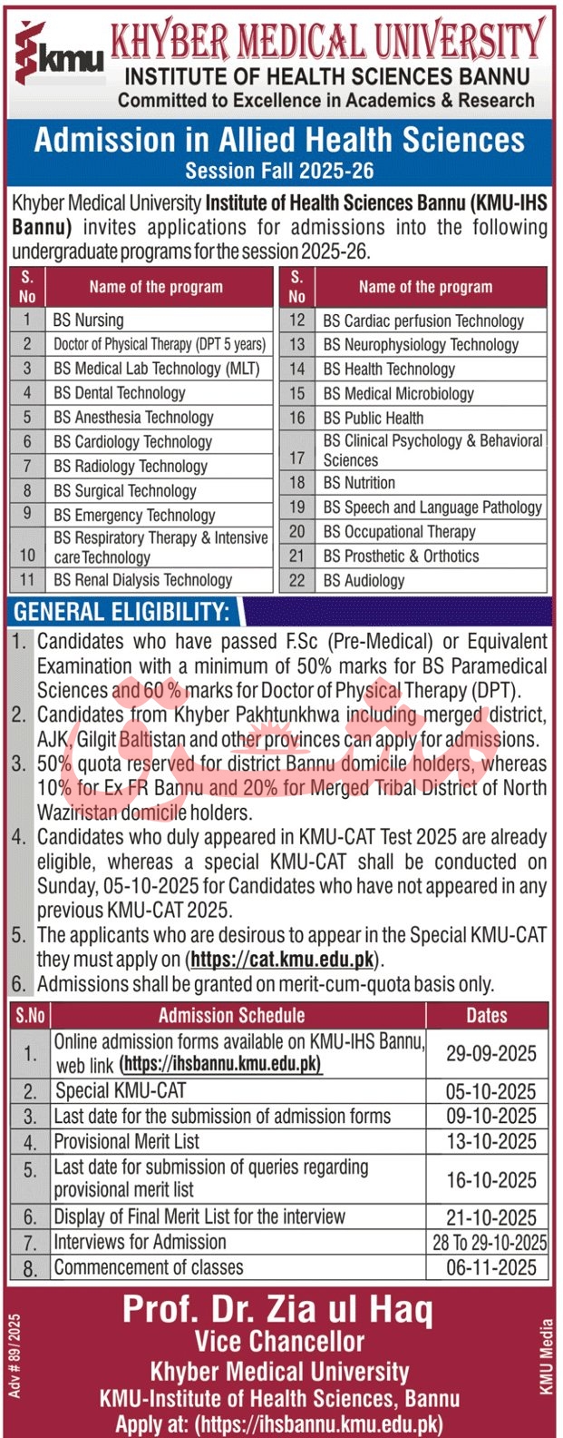 Admission Open in Khyber Medical University